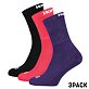 Delete Wmns 3Pack socks - assorted II