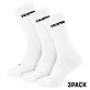 Delete Premium Wmns 3Pack socks - white